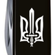 Складаний ніж Victorinox SPARTAN UKRAINE Тризуб ОУН біл. 1.3603.3_T0300u - зображення 4