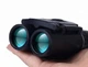 Профессиональный складной мини-бинокль BAK4 FMC, 40x22, 2000 м, черный (78242690) - изображение 2