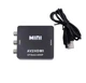 Композитный конвертер AV2HDMI RCA HDTV 1080P переходник адаптер TV-преобразователь, черный (78256026) - изображение 1