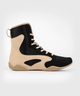 Боксерки Venum Contender Boxing Shoes Black Sand (VENUM-04958-129-7-39) - изображение 5