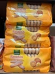 Печиво Савоярді GULLON, Savoiardi Bizcocho, 400гр. - зображення 2