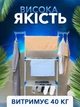 Вертикальная бельевая сушилка для одежды Tiers Garment Rack With Wheels Универсальная напольная складная сушка для белья Так удобно Бело-Синяя - изображение 5