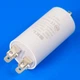 Конденсатор 4.5 Mf 450V SKL для холодильника - изображение 2