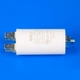 Конденсатор 4.5 Mf 450V SKL для холодильника - изображение 3