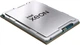 Procesor Intel Xeon W5-3435X 3.1 GHz/45 MB (BX807133435X) s4677 BOX - obraz 1