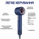 Фен-стайлер для волосся 5 в 1 SmartX X13 нового покоління 4 насадки, сірий - зображення 3