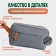 Чоловіча Дорожня Косметичка Органайзер Сумка для косметики та туалетного приладдя, сіра - зображення 6