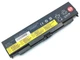 Батарея для Lenovo 45N1159 ThinkPad T440P, T540, T540P, W540, W541, L440, L540 (45N1144, 45N1145, 45N1148, 45N1158, 45N1160) (10.8V 5200mAh 56Wh) (68000) - изображение 1