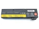 Батарея 45N1128 для ноутбука Lenovo ThinkPad X240, X240S, X250, X260, X270, T440S, T450, T460P, T550, T560, W550 (45N1127, 0C52862) (11 (68002) - зображення 2