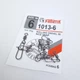 Вертлюги та застібки для риболовлі Fanatik 1013 №5 (11кг) вертлюги і карабіни - зображення 2