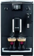 Кофемашина автоматическая Nivona CafeRomatica 550 (NICR550) - изображение 3