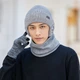 В'язана шапка + шарф Narason 9514 57-60 колір сірий - зображення 2