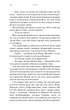 Жага. Книга 2: Опір - Вульф Трейсі (9786175482117) - зображення 5