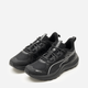 Buty sportowe męskie do kostki Puma Reflect Lite Trail 37944006 42 (8UK) Czarne (4099685356447) - obraz 2