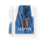 Книга Забуття. Автор - Таня Малярчук (ВСЛ) (9786176793304) - изображение 1