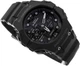 Мужские часы CASIO G-Shock GA-B001-1AER - изображение 3
