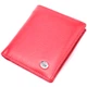 Кожаный женский кошелек ST Leather 9,5х10,3х1,5 см (acs0028384) Красный - изображение 1