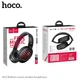 Наушники Bluetooth HOCO Brilliant Sound W23 |MicroSD/AUX support| черные - изображение 4