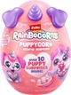 Мягкая игрушка-сюрприз Zuru Rainbocorns-G серия Puppycorn Scent Surprise (9298G) (193052062666) - изображение 1