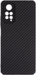 Чехол для смартфона ArmorStandart LikeCarbon для Xiaomi Redmi Note 12 Pro 4G Black (ARM71945) - изображение 1