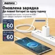 Кабель Remax Marlik Series Power Delivery Type-C to Type-C 65W White (RC-191) - зображення 3