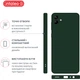 Чехол для смартфона Intaleo SoftShell для Samsung Galaxy A04 Dark Green (1283126585432) - изображение 4