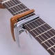 Каподастр для классической гитары Guitto GGC-04 Silver - изображение 3