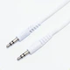 Кабель Xqisit Audio Cable 3.5 mm to 3.5 mm White (4029948026954) - зображення 1