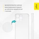 Чехол для смартфона Piko Shockproof для Apple iPhone 15 Pro Max Transparent (1283126587535) - изображение 4
