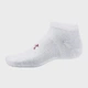 Набір чоловічих шкарпеток коротких Under Armour Essential Low Cut 3pk 1382958-100 XL 3 пари Білий (196885590962) - зображення 2