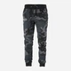 Спортивный костюм мужской Dobermans Aggressive DRS319M XL Разноцветный - изображение 2