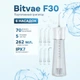 Ирригатор Bitvae F30 white - изображение 2