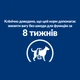Лечебный корм Hill's PD Canine R/D 10 кг (606401) - изображение 4