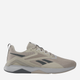 Чоловічі кросівки для залу Reebok NFX Trainer 100074493 42.5 (8.5UK) Бежеві (1200143083741) - зображення 1