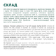 Консервированный корм Optimeal Adult Cats Sterilised Beef & Turkey fillet - влажный корм с говядиной и индюшиным филе в желе для стерилизованных и кастрированных кошек 85 г (B2712002) - изображение 6