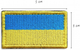 Набір шевронів на липучці IDEIA Тероборона та Прапор України 2 шт. (2200004271439_1) - зображення 5