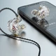Динамические внутриканальные Hi-Fi наушники-мониторы TRN CS4 - изображение 7