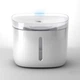 Автоматическая поилка Petoneer Fresco Mini Plus Fountain Wi-Fi (WF004) - изображение 7