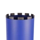 Сверло алмазное по бетону Distar 132*450-10 DDS Reinforced concrete (17903094092) - изображение 4