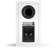 Акустика DALI Opticon 2 MK2 Satin White - изображение 4
