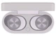 Słuchawki Bowers&Wilkins Pi5 S2 TWS Spring Lilac (714346340583) - obraz 4