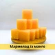 Мармелад із манго натуральний 500 г в упаковці Mango TM 7000 (M-TM 7K-500) - зображення 4