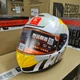 Мотошлем MT TARGO PRO Biger A3 Gloss Pearl Yellow L - изображение 6