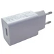 Сетевое зарядное устройство 5В 2А U0192-01 White для Смартфонов и Планшетов - изображение 1
