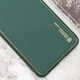 Чохол Epik Xshield для Xiaomi Poco X5 5G / Redmi Note 12 5G Зелений/Army Green - зображення 2