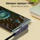 Магнитный адаптер Type-C 140W QC4.0 8K/60Hz 40 Гбит/с угловой 90 градусов (MATCQC48K) - изображение 2