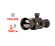 Тепловізійний приціл Dahua Thermal Scope C450, дальність 2600м, роздільна здатність 384х288, автономність до 7,5 годин, фокус 50мм, 181×64×87 мм - зображення 1