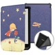 Чохол Galeo TPU Print для Pocketbook 606, 628 Touch Lux 5, 633 Color Little Prince - изображение 1