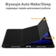 Чохол Galeo TPU Trifold для Xiaomi Pad 6 / Pad 6 Pro (2023) 11" Black - зображення 4