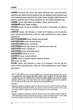 Немоскалька : словник / Тарас Береза - зображення 3